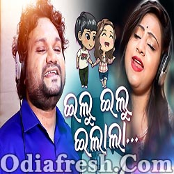 Kathare jadu Karilu - Odia New Masti Song (Humane Sagar,Debasmita )